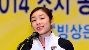 “1위보다 클린 연기 목표” 김연아의 넉넉한 자신감