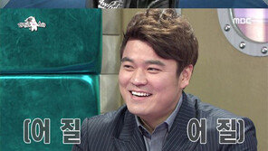 김구라 후유증?… ‘박찬호 먹튀’' 독설에 추신수 ‘진땀 뻘뻘’