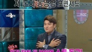 추신수 자아도취 “내가 잘하는 모습 보면 나도 소름돋는다”