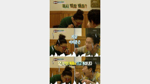 이영자 모녀 먹방 배틀… “사진보고 ‘빵’ 터지는 건 처음이네!” 