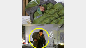 전지현 애벌레 굴욕, 침낭에 들어갔다가 나오지 못해...