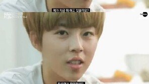 도희 금발 커트, 보이시한 느낌 물씬… “지금 뭐하고 있을까요?”
