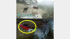 별에서 온 그대 복선, 반복되는 운명에 결말이 숨어있다?