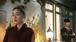 별그대 천송이 “내가 넘어갔다” 도민준 불러내 속내 털어