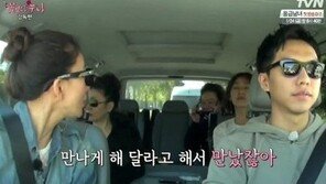 ‘꽃보다 누나’ 이미연, 김동률앓이 “같이 밥 먹고 대화 나눠 보고파”