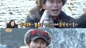 김민종 몰래카메라, “저렇게 순수한 남자 왠지 지켜주고 싶어”