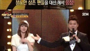 히든싱어2 샤넌, 아이유 모창 ‘좋은날’ 도전…3단 고음 과시했지만 ‘탈락’