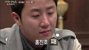 더 지니어스2 홍진호 탈락, 데스매치 명승부 끝에 은지원에 패배