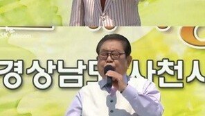 송해 나이, ‘왕할배’ 이순재보다 10살 위…‘진짜 할배 여기 있네’