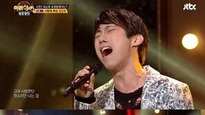 히든싱어2 왕중왕전, 김진호-휘성 ‘소름돋는 듀엣’…완벽 호흡