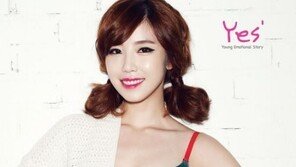 ‘히든싱어2 왕중왕전’ 전효성, 과거 속옷화보 ‘아찔한 볼륨감’