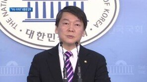 안철수 “공천 폐지 공약 지켜라”…박 대통령에 압박