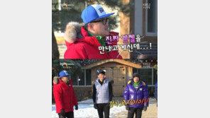 ‘1박2일’ 비 모닝엔젤 출연…멤버들 “김태희랑 같이 오지” 불평