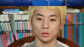 안현수 귀화이유, 알고보니 “이중국적 안되는지 몰랐다…이제는 빅토르 안”