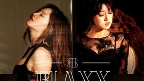 레인보우 블랙 ‘19금’ 앨범 재킷 영상? 얼마나 야하길래…