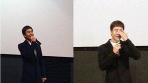 정우 눈물 “신인시절 첫 주연 영화가 5년만에 극장에서…”