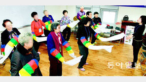 [헬스&뷰티]예술로 치료된 몸과 마음, 치매 걱정 줄인다