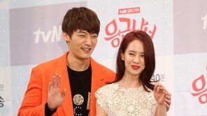 ‘응급남녀’ 송지효-최진혁 다정한 모습이…‘개리 어떡해’