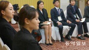 [청년드림]주눅 든 모의면접… 실전 멘토링 받은 뒤 “아∼하”