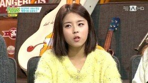 도희 키 고백… “실제보다 작게 보더라, 정확히 151.8cm”