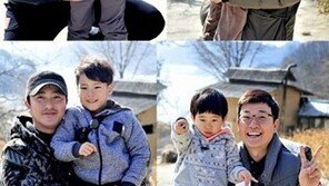 아빠어디가2 첫촬영, 한 가족 늘어나… “정신없을 것 같은데?”