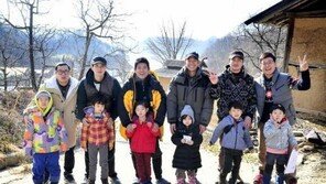 아빠어디가2 첫 촬영, 첫 여행지는 충북 옥천으로
