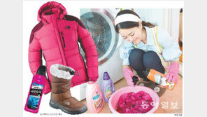 [Outdoor]다운재킷은 세제로 손세탁… 젖은 등산화엔 신문지 ‘꽉꽉’