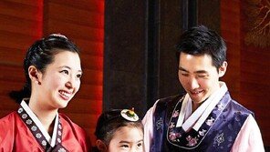 [Outdoor]명절에 고생한 아내에게 스파-힐링 상품으로 감동을