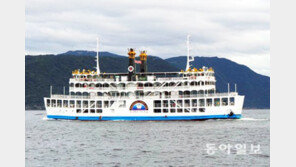 [Outdoor]일본 규슈 ‘니시테쓰’와 함께하는 퀴즈이벤트 <제 5회>