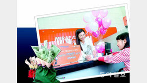 [Money&Life]대학학비·결혼자금 세뱃돈으로 만든다고? 10년 장기투자땐 가능!