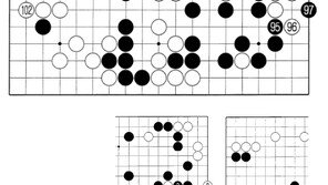 [바둑]제57기 국수전… 맥점 99