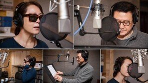 박근형·차화연, ‘사랑해서 남주나’ OST 듀엣 호흡
