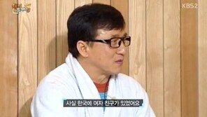 성룡 한국 여자친구, 8년간의 열애…“결혼까지 생각”