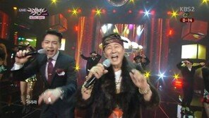 ‘뮤직뱅크’ 비·태진아, ‘라 송’ 콜라보 무대 선보여… ‘비진아’ 완벽 변신