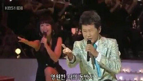 ‘비진아’ 패러디영상 다시보니…‘라송+동반자’ 절묘한 조화 폭소