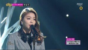 ‘음악중심’ 에일리, 소름돋는 가창력…‘노래가 늘었어’