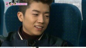 ‘우결’ 우영·박세영, ‘애칭은 왕자님·공주님?’