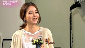 배우 이민정, 2세 걱정… “딸인데 이병헌 턱 닮으면 어떡해요”