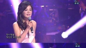 ‘열린음악회’ 장은숙 “데뷔 35주년, 눈물 날 정도”