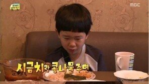 ‘아빠 어디가’ 시즌2 김민율, 콩나물 시금치 편식에 결국 눈물