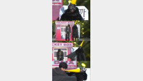 개콘 대학로 로맨스, 첫 방부터 1위… “비주얼로 승부한다!”