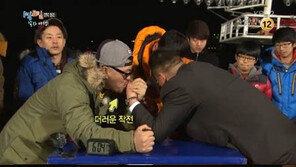 ‘1박2일’ 데프콘, 팔씨름서 괴력으로 前유도선수 꺾어 ‘깜짝’