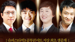 [신나는 공부]공부법 안내서 ‘이것이 진짜 공부다’ 출간