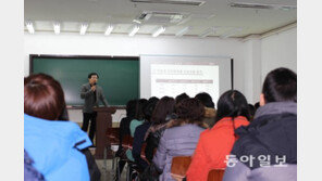 [신나는 공부]‘재수생 강세’?… 슬럼프 빠질 가능성까지 대비해야