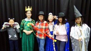 [신나는 공부/알림]영어로 연극하면서 영어 실력을 쑥쑥!