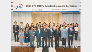 [신나는 공부]듣기는 메모하며… 쓰기는 두괄식 글쓰기로 실력향상