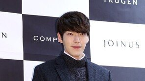 김우빈, 차기작 ‘기술자들’ 확정…금고털이범 변신