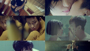 가인 ‘Fxxk U’ 음원차트 1위…‘19금 뮤비’ 뜨거운 반응