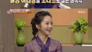 송소희, ‘아니라오’ CM송… “사골처럼 우려먹어 민망해!”