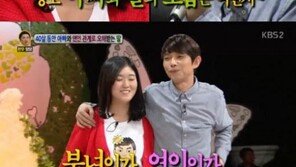‘안녕하세요’  동안아빠, “동안인 게 싫다… 어딜 가나 함부로 말해”
